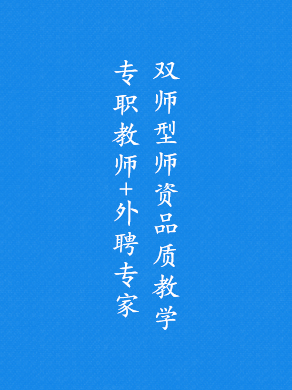 ̫ԭf(wn)ͨތW(xu)У_(chung)I(y)(do)