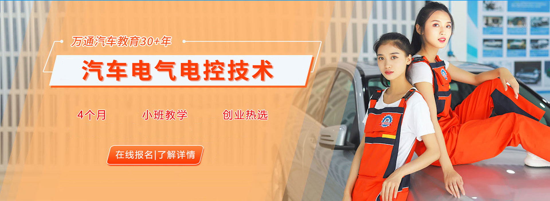 ̫ԭf(wn)ͨތW(xu)У