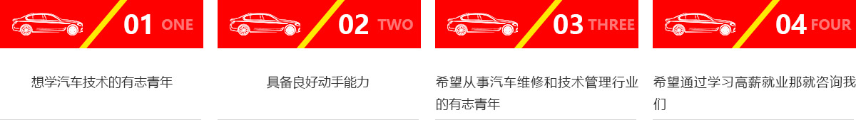 ތW(xu)У_